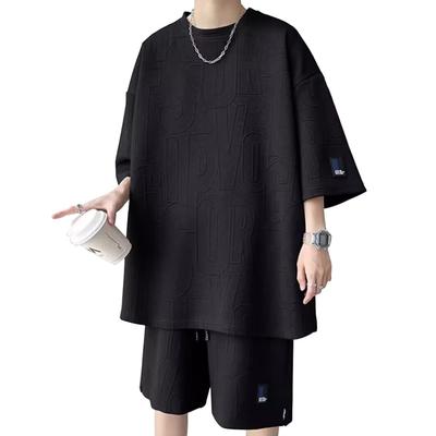 SUKESEM Tracksuit Short Sleeve and Available In Plus Casual Sportswear and Stylish for and Fall 2 Men's Set, T-Shirt Shorts, Sizes, Loungewear,