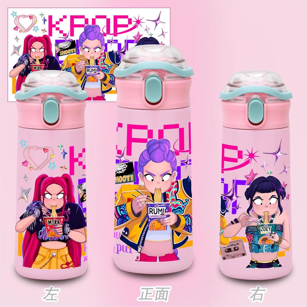 Kpop Witch Hunt Team Cute Cartoon Insulated Cup Children's 304 Stainless Steel Portable Water Cup