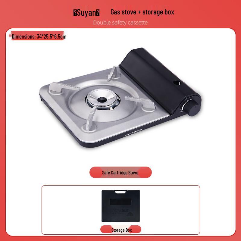 Outdoor Ultra-thin Portable Gas Stove