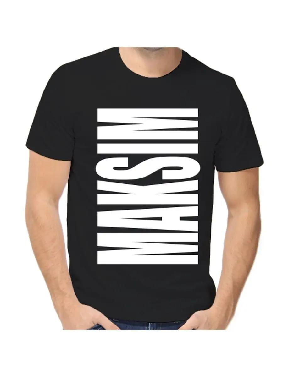 Women s personalized funny Nastya gift name T-shirt M