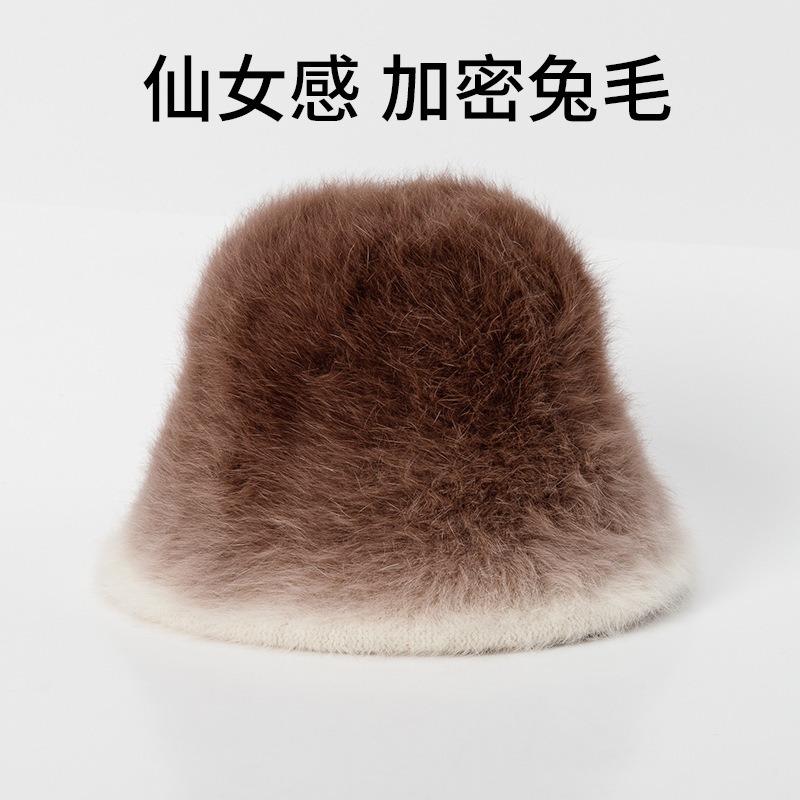 Gradual change colorful bucket hat female autumn and winter rabbit hair winter bucket hat plush warm hairy hat