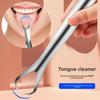 Edelstahl Zungenschaber mit glatter Oberfläche Mundpflege Zungenreiniger für Erwachsene Zungenbürste zur Entfernung von Mundgeruch U-förmiger Zungenschaber