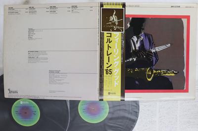 LP Record JOHN COLTRANE  Mastery Of John Coltrane  Vol. I F YB85112AI ABC IMPULSE 1978 Japan Obi Jazz Used