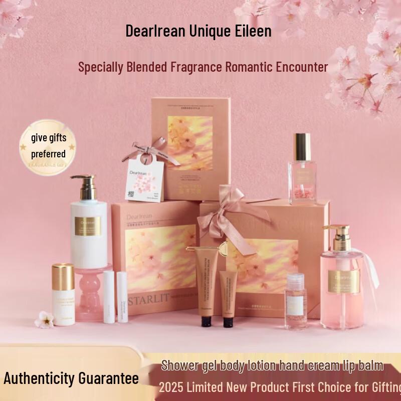 Eileen Night Cherry Blossom Romantic Fragrance Gift Box