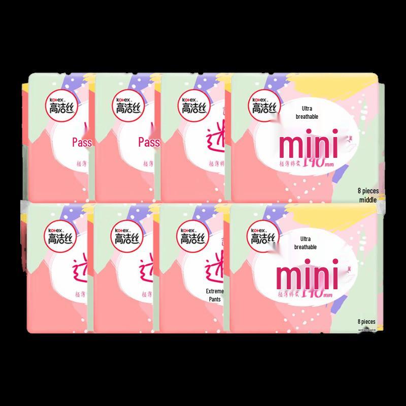 Kotex Mini Winged Cotton Soft Sanitary Pads