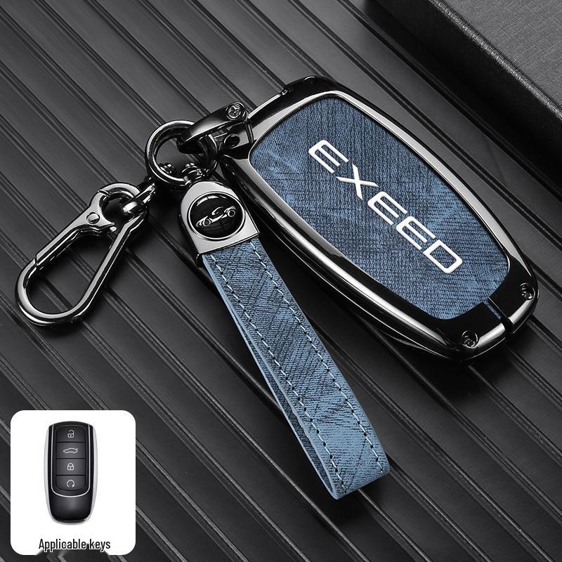Housse de clé de voiture EXEED et Chery Yaoguang: Protection Complète en Métal Premium