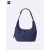 Uniqlo Gu Soft Nylon Cocoon Shoulder Bag