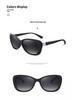 2025 Women's Polarized Anti-UV Sunglasses - Driving Glasses for Moms & Seniors, Ideal for Small Faces
