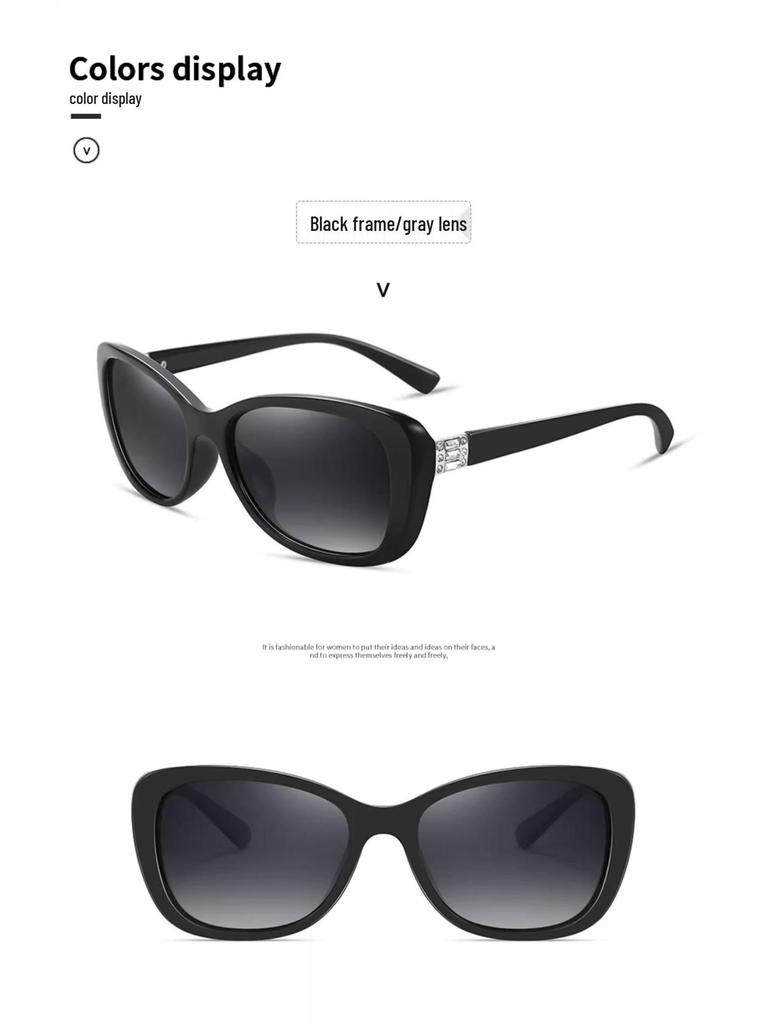 2025 Women's Polarized Anti-UV Sunglasses - Driving Glasses for Moms & Seniors, Ideal for Small Faces