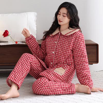 Ev ve uyku için kıyafetler – Pijamalar ve uyku takımları