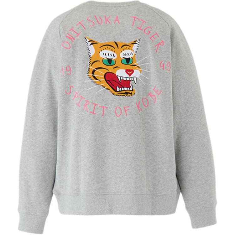 New Onitsuka Tiger SWEAT Sweatshirt Unisex Heather Gray 2183B182-020