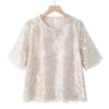 Set Estivo Elegante in Pizzo da Donna YUZHAOLIN