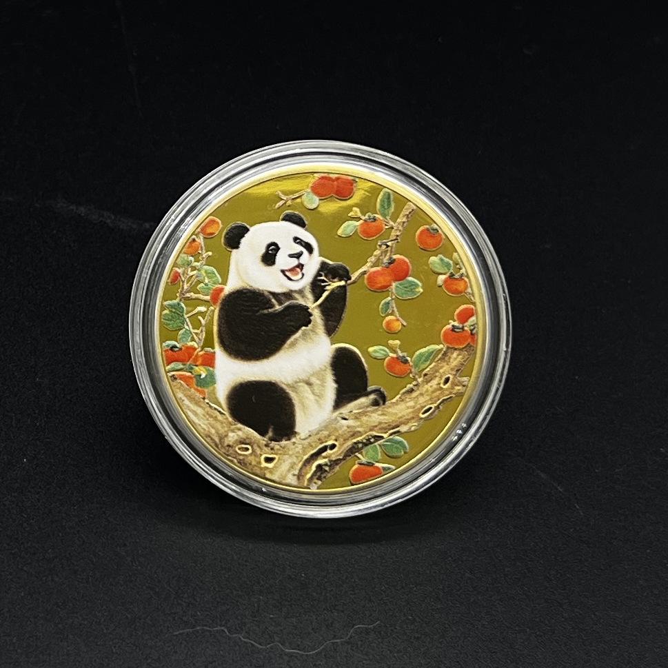 Sichuan Chengdu Panda Gold Commemorative Medal: Cultural Tourism Souvenir