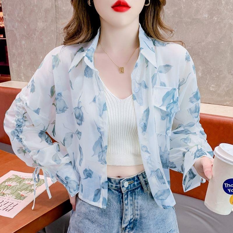 

Солнцезащитная одежда для женщин летом, свободная, универсальная, тонкая, дышащая, с длинными рукавами, радужная рубашка, кардиган, пальто, короткий стиль XL