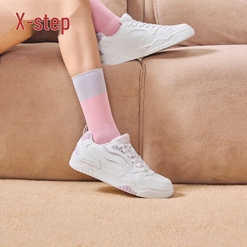 Xtep Women's Haobai Casual Sneakers