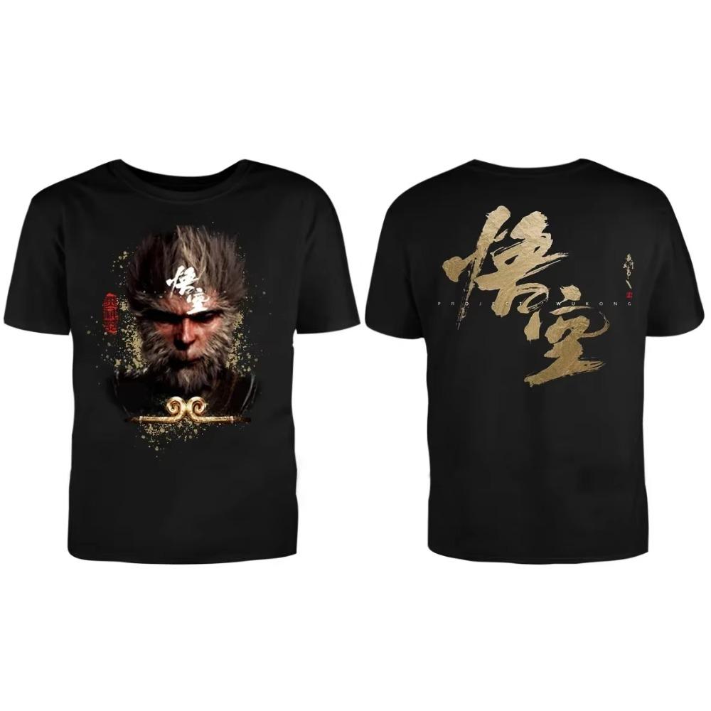 LE Black Myth Wukong  Perimeter Short-sleeved Cotton Double-sided Printed Loose Casual Game T-shirt for Men and Women