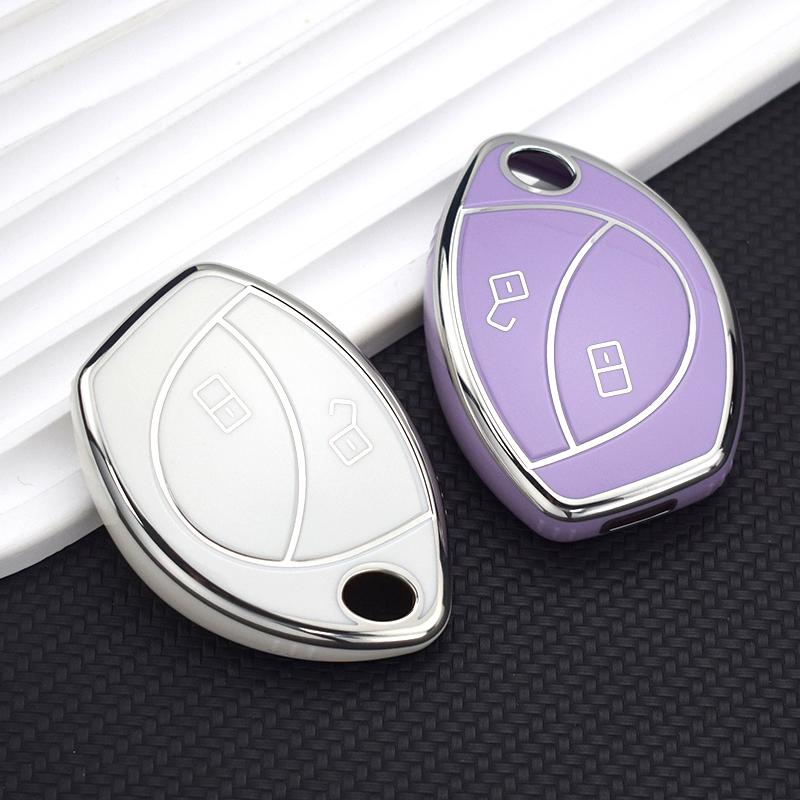 2/3 butoane husă pentru chei de mașină husă telecomandă inteligentă fob pentru Toyota Malaysia Truguard VG alarmă Cobra suport accesorii de protecție