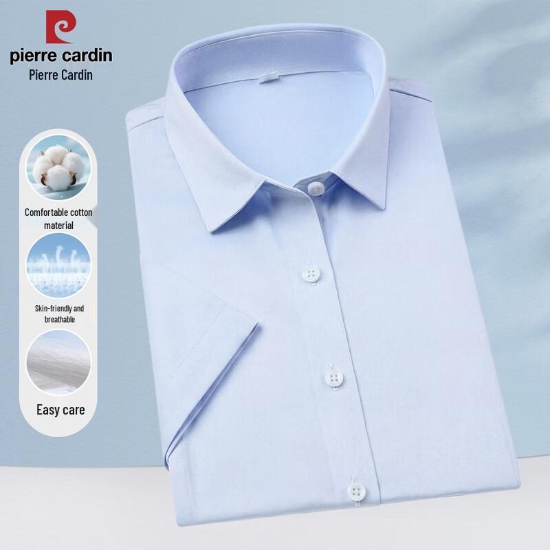 Pierre Cardin Men s Cotton Blend Short Sleeve Business Shirt 44