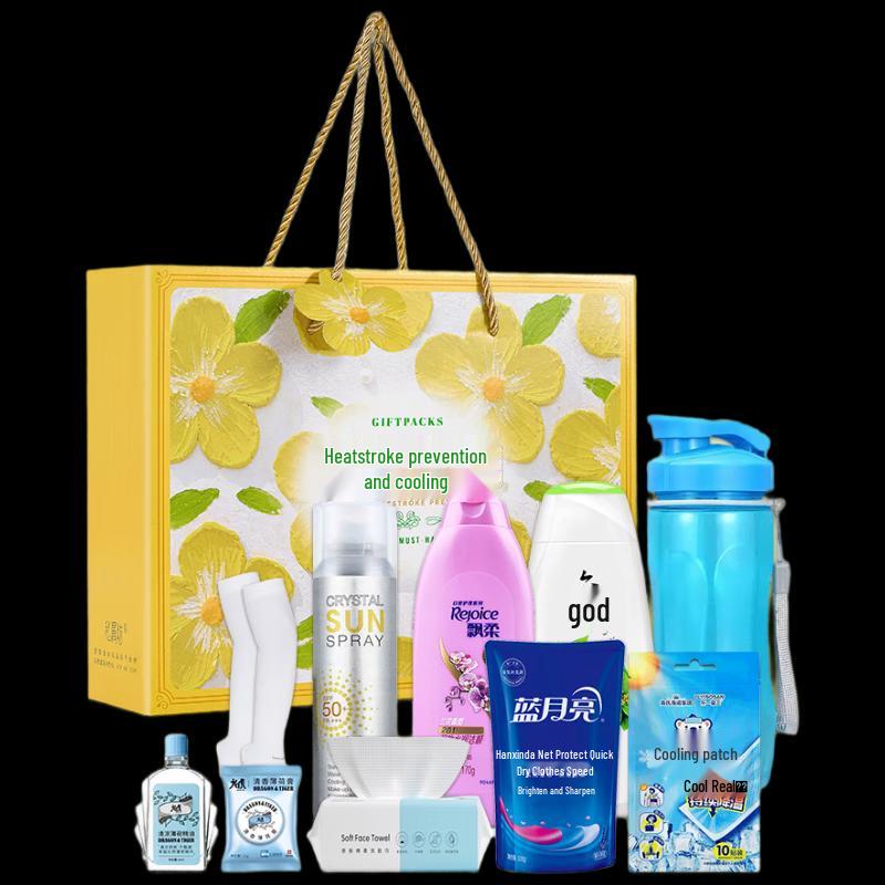 Summer Cooling & Heatstroke Prevention Gift Set