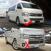 2PCS Front Bumper Fog Lamp Foglight For Toyota Hiace 2011 2012 2013