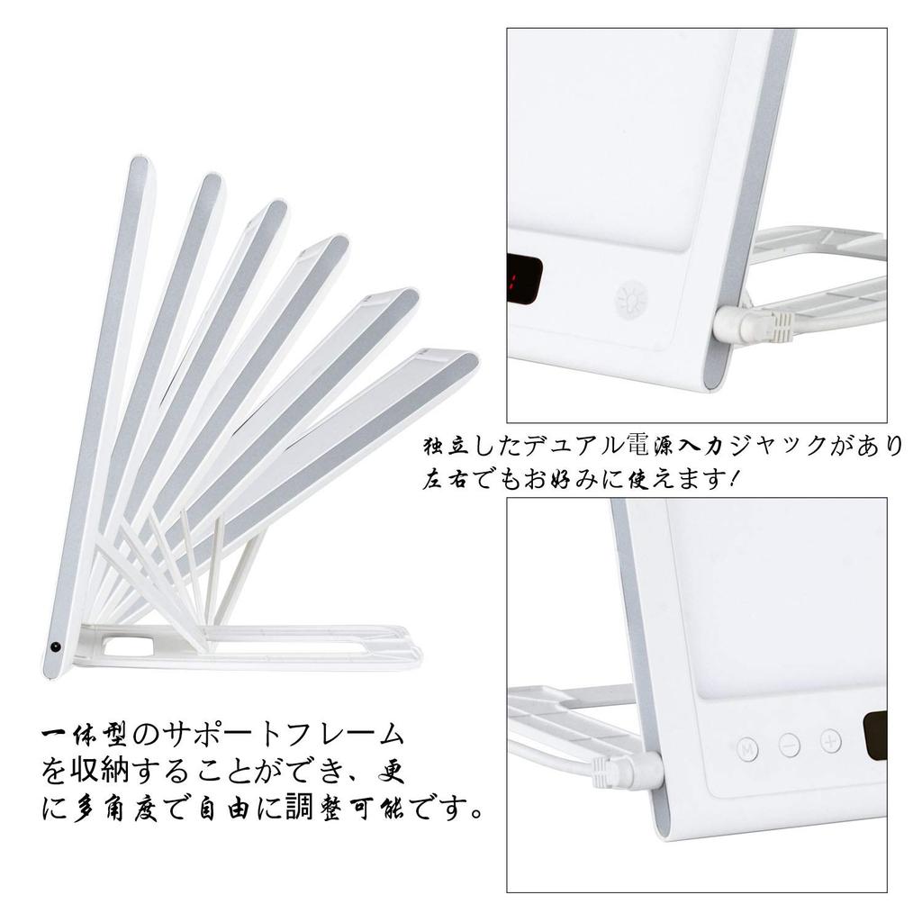 High Illumination Phototherapy 12000lux Full Spectrum LED Light Alarm Light APP Control Resets Your Body Clock Suitable for Night and Jet Lag Light