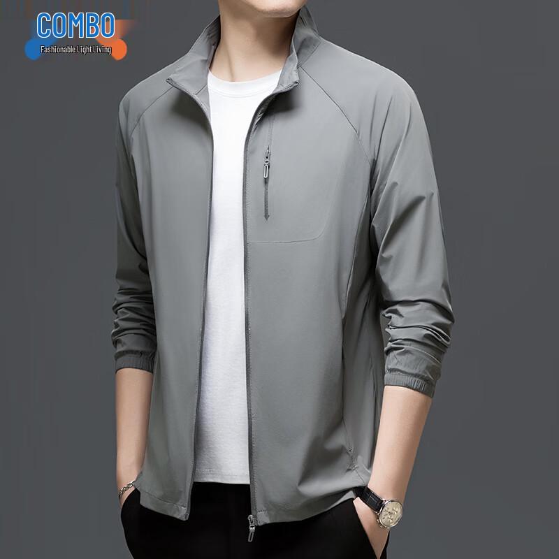 

Kangbo Men s Ice-Feel Sun Protection Jacket XL