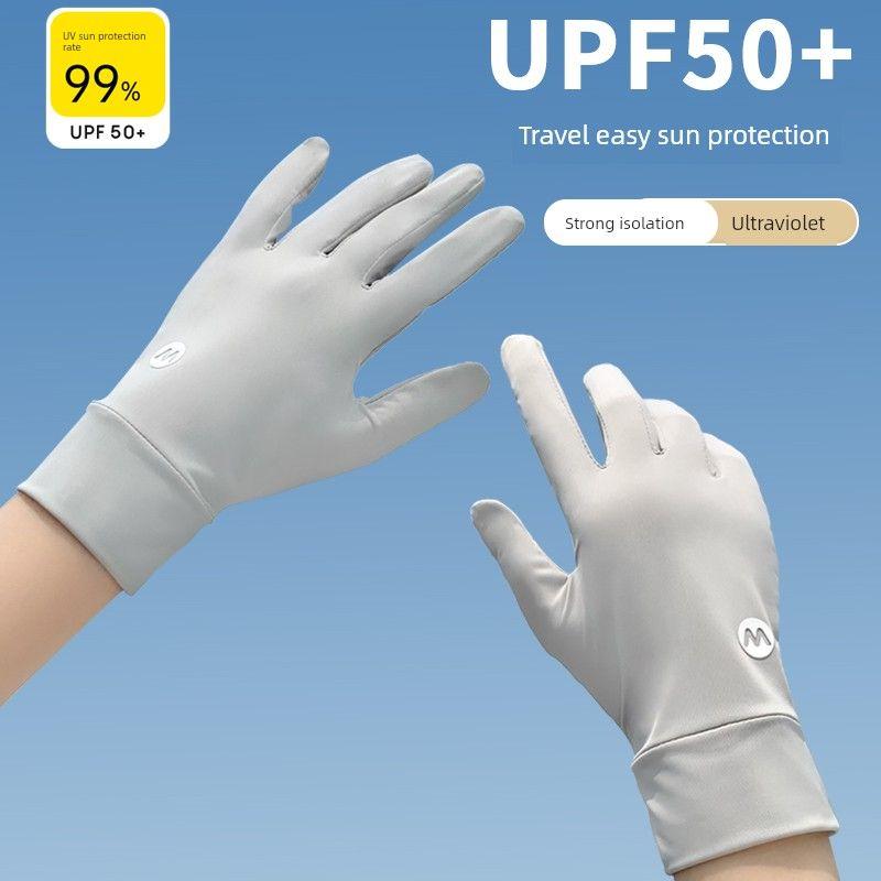 

Thin Ice Silk Women s Outdoor Electric Car Sun Protection Gloves Gray