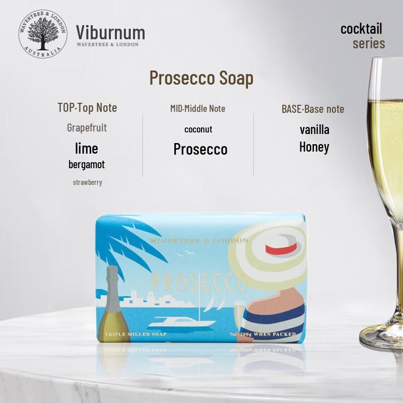 

Мышулань Серия Коктейлей Мыло с Эфирными Маслами Ручной Работы