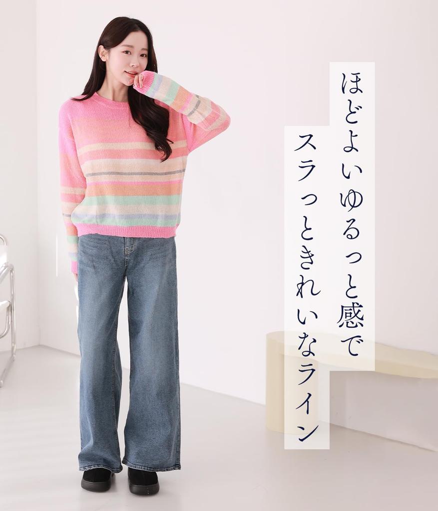 Sleeping Sheep Stretch Wide Flare Denim YKK Baggy Made In Bell Bottoms Women's Pants, Pants, Korea, (JP, Alphabet, M, Blue)