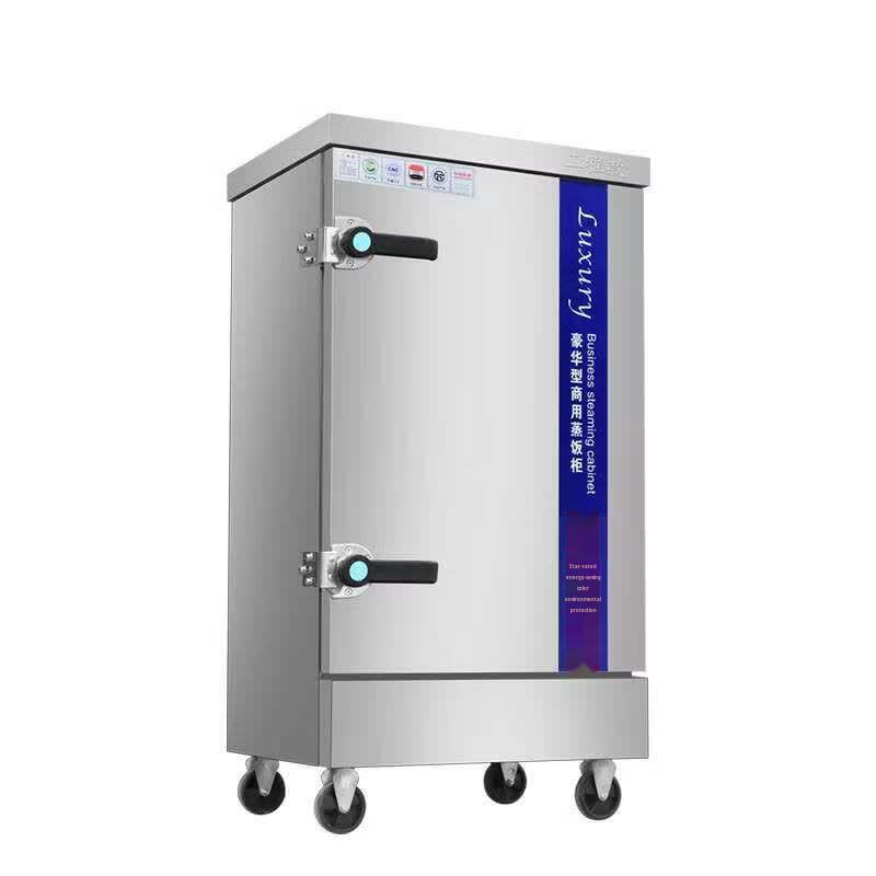 Yingtang Commercial 24-Tray Automatic Electric Steamer