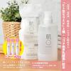Hadamaru Gel Set Approximately 3 Bottles Human Lactic Acid Acid Seborrheic Large Capacity Aqua Moisture Gel All-in-One (Pump / 420g) - Regular-Size