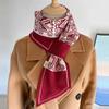 New knitted small scarf women's wool scarf autumn and winter small ears letter camellia narrow scarf