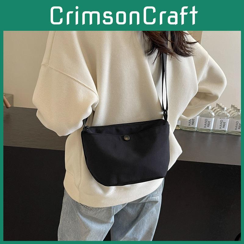 Nylon Casual Small Crossbody Bag With Solid Color For Daily Use