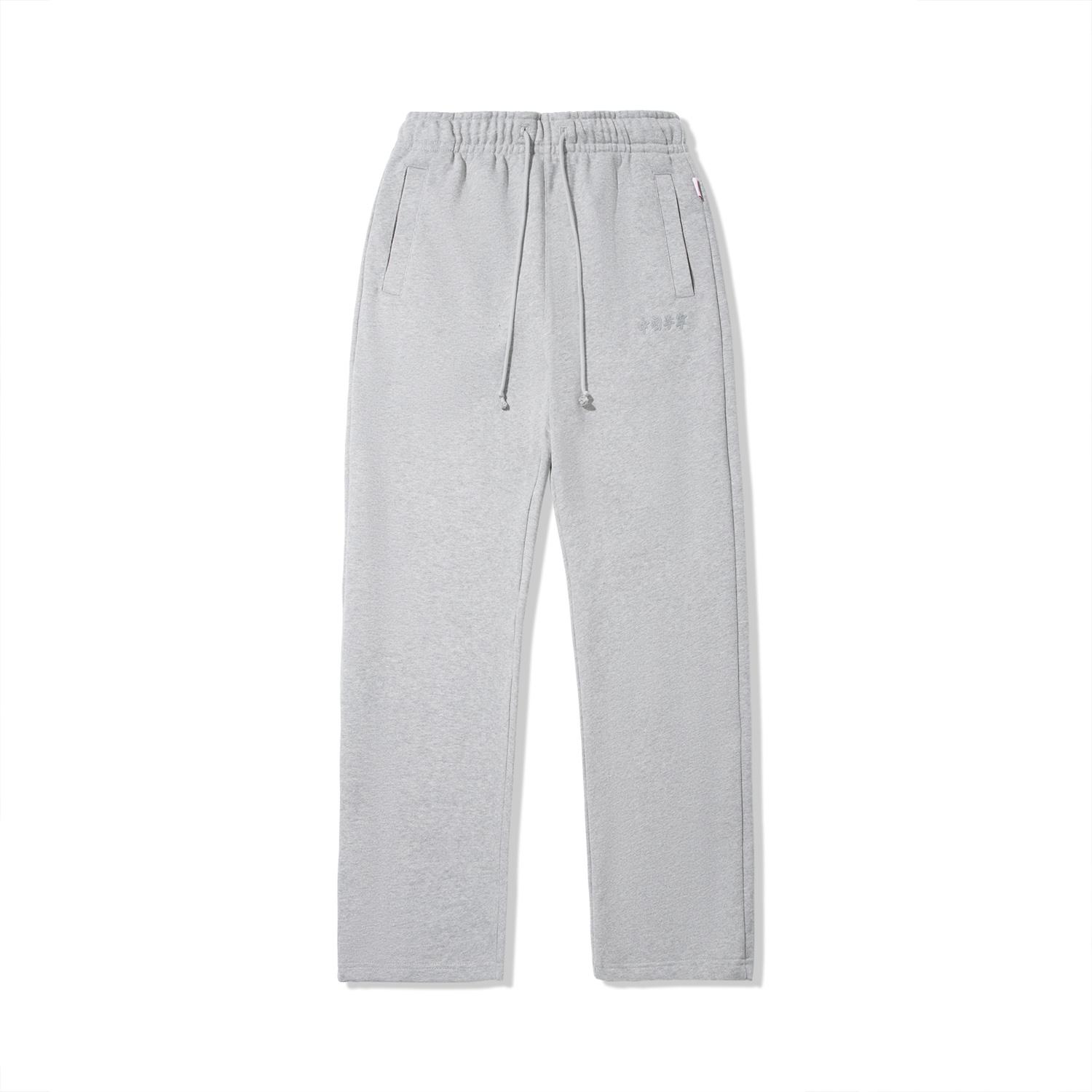 

Li Ning Trendy Sports Series Comfortable Simple Straight Loose Fit Casual Pants Men bottoms Light-Gray AKLV667-4 2XL