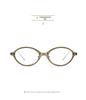 2026 Oval Retro TR Frame Glasses, Anti-Blue Light, High-End Casual Small Frame