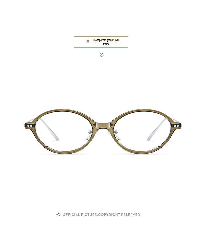2026 Oval Retro TR Frame Glasses, Anti-Blue Light, High-End Casual Small Frame
