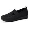 Women's Shoes Summer Breathable Mesh Shoes Fashion Casual Loafers Soft Sole Walking Flats Women Vulcanize Sneakers Zapatos Mujer