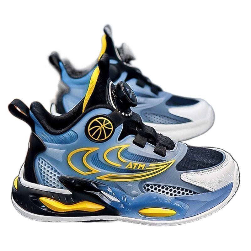 Dziecięce buty do koszykówki 2025 jesień oddychające buty sportowe chłopięce ultralekkie antypoślizgowe trend miękka podeszwa buty dla średnich i starszych dzieci