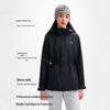 Pelliot Women's 3-in-1 Outdoor Mountaineering Jacket