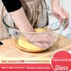 Heat-Resistant Borosilicate Glass Bowl for Microwave, Egg Beating, Baking, Dough Mixing, and Soup.