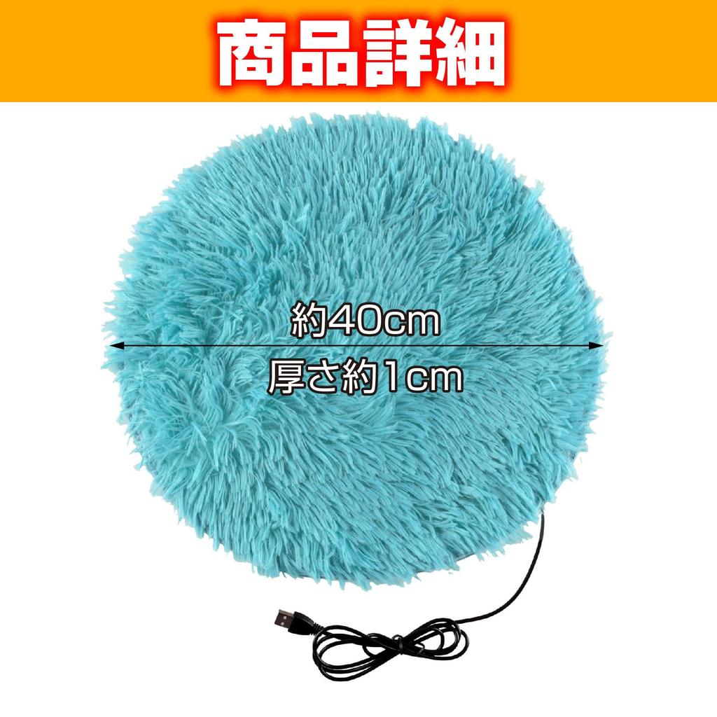 CAWKAY Haustier-Heizmatte, Haustier-Heizer für Hunde und Katzen, USB-betrieben, Elektrische Decke, Perfekt für kaltes Wetter, Geschenk (Grün)