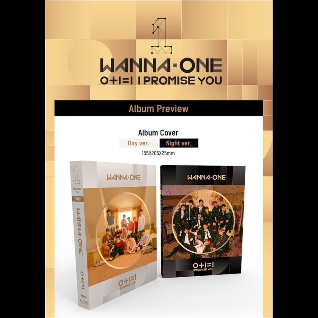 WANNA ONE [0+1=1 (ÎȚI PROMIT)] Al doilea mini album