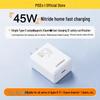 PISEN 45W GaN Fast Charger Type-C for Apple, Xiaomi, Huawei 17pro Smartphones