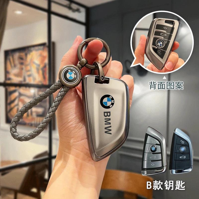Car Sticker Hot 2025 NEW TPU Remote Car Key Case Cover Full Shell For Bmw F20 G20 G30 X1 X3 X4 X5 G05 X6 X7 G11 F15 F16 G01 G02