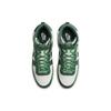 Nike Terminator High Noble Green Unisex Tenisky Swan Sail Washed-Green FD0650-100