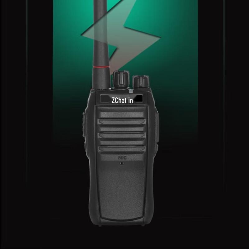 

Zchat ZEK880P Walkie-Talkie (CN version)