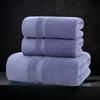 Pure Cotton Class A Soft Absorbent Embroidered Bath Towel - Luxurious, Thickened for Adults