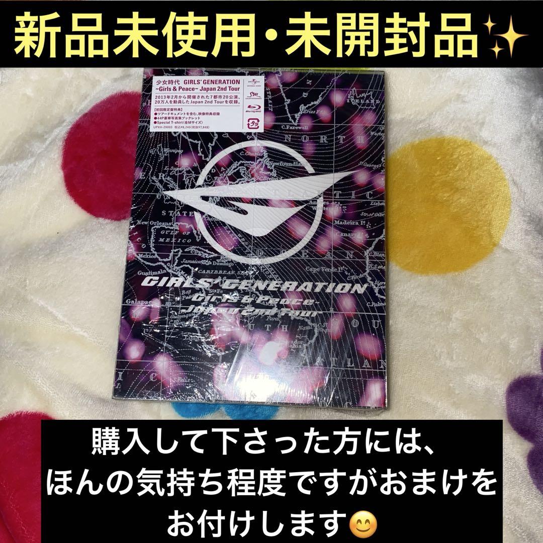 

[USED] GIRLS GENERATION Girls Generation Japan 2nd Tour DVD