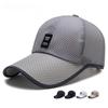 Summer Outdoor Sunshade Mesh Hat, Men's Extended Brim Leather Label Baseball Cap, Sunscreen Hat