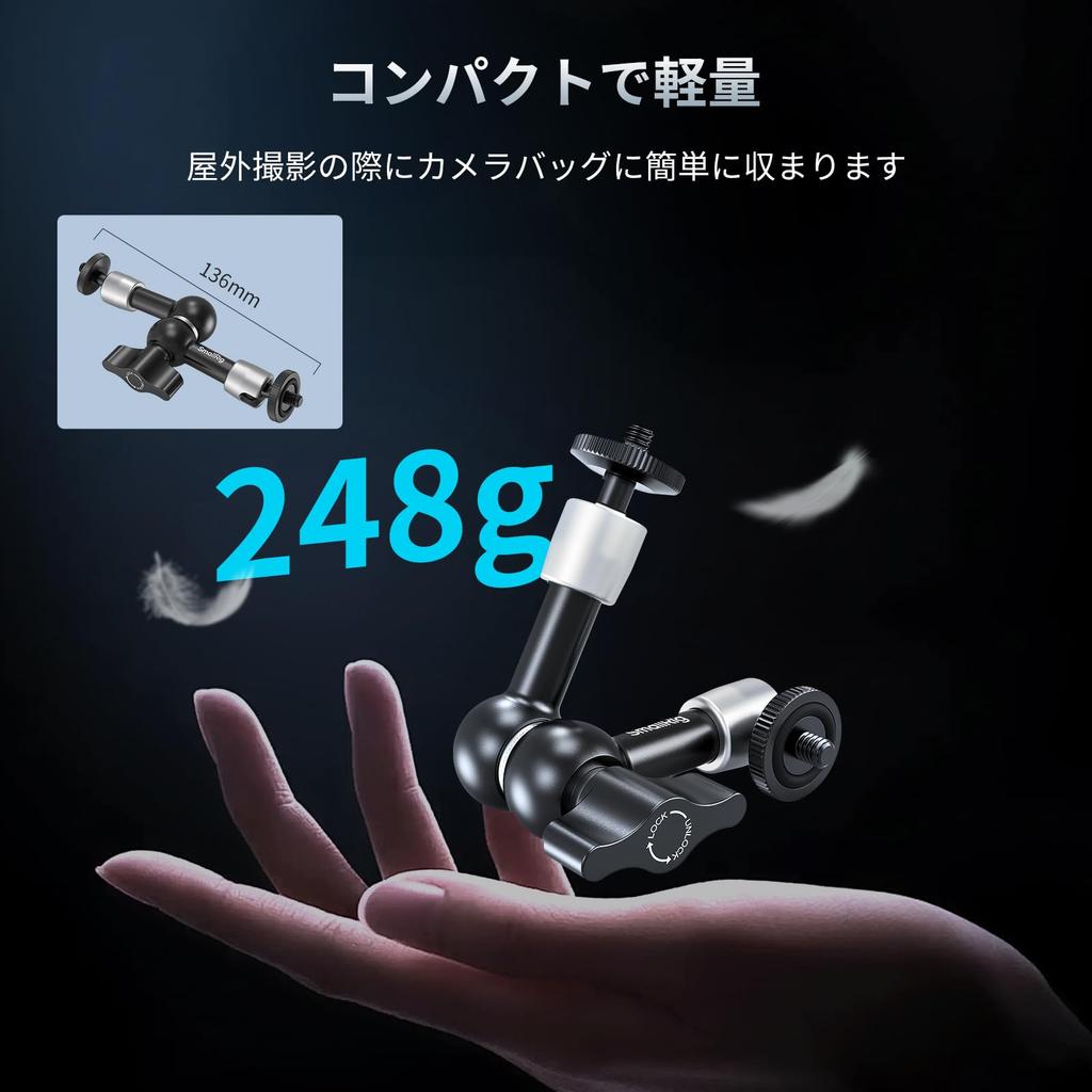 SmallRig Magic Articulating Adjustable Friction Arm Mount with Thread for Camera Light Setups 5.5-inch Arm, 2-Pack, 1/4"-20 Monitor/LED (Product